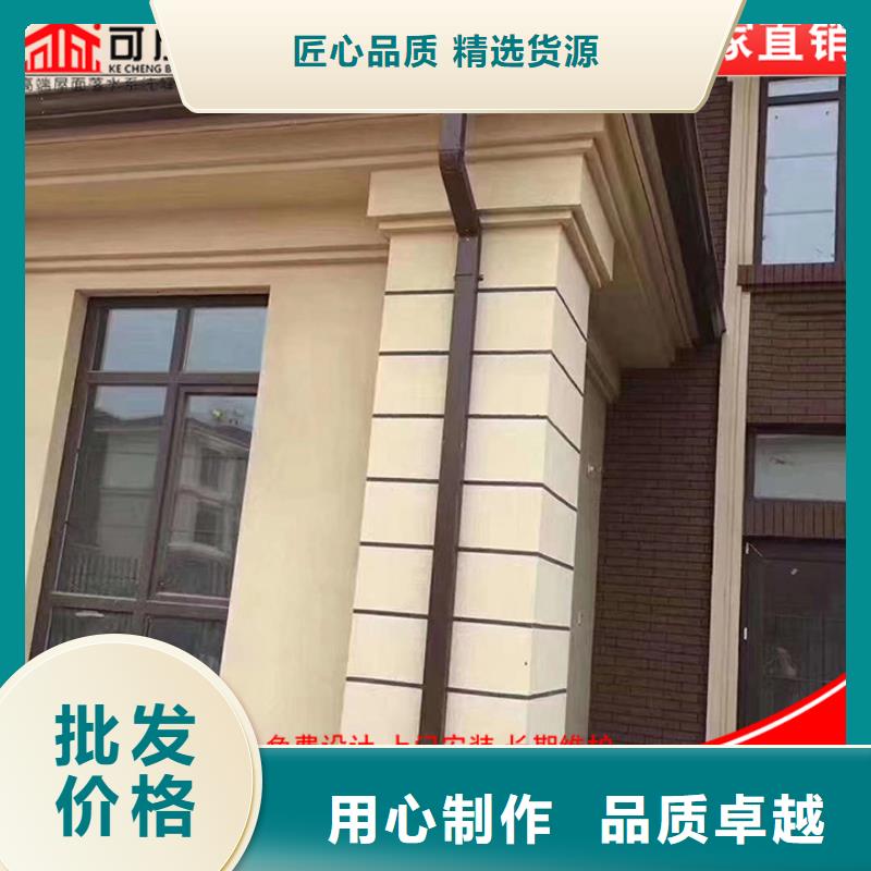 厂房天沟货真价实现货快速采购
