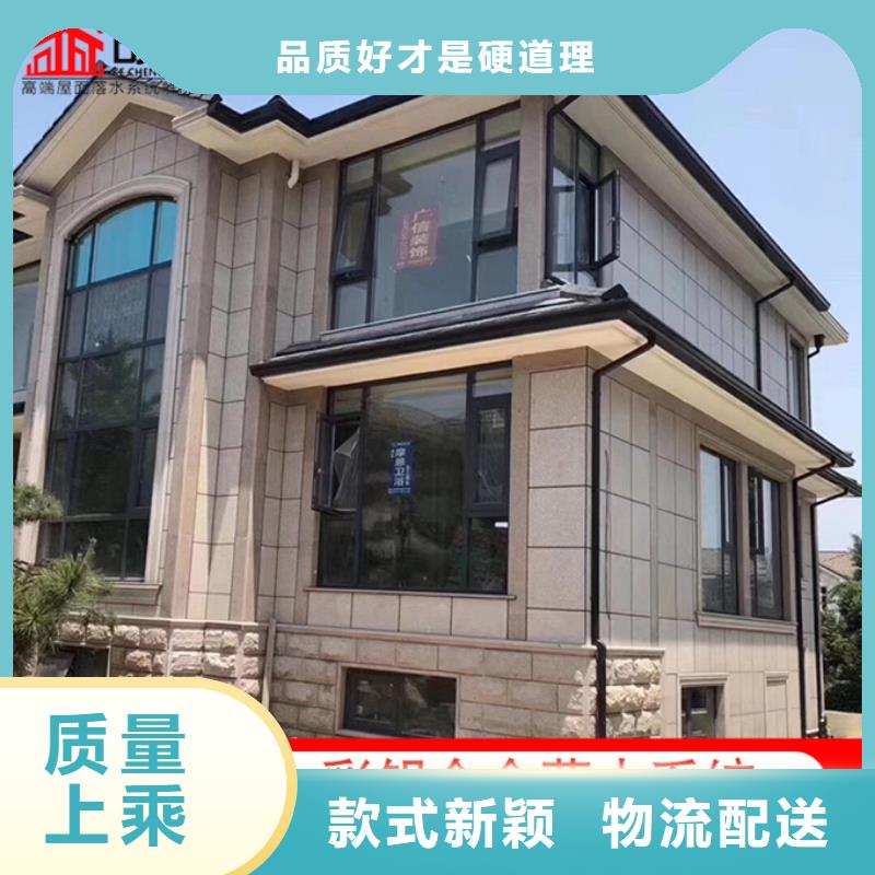 加厚定制天沟诚信企业本地供应商