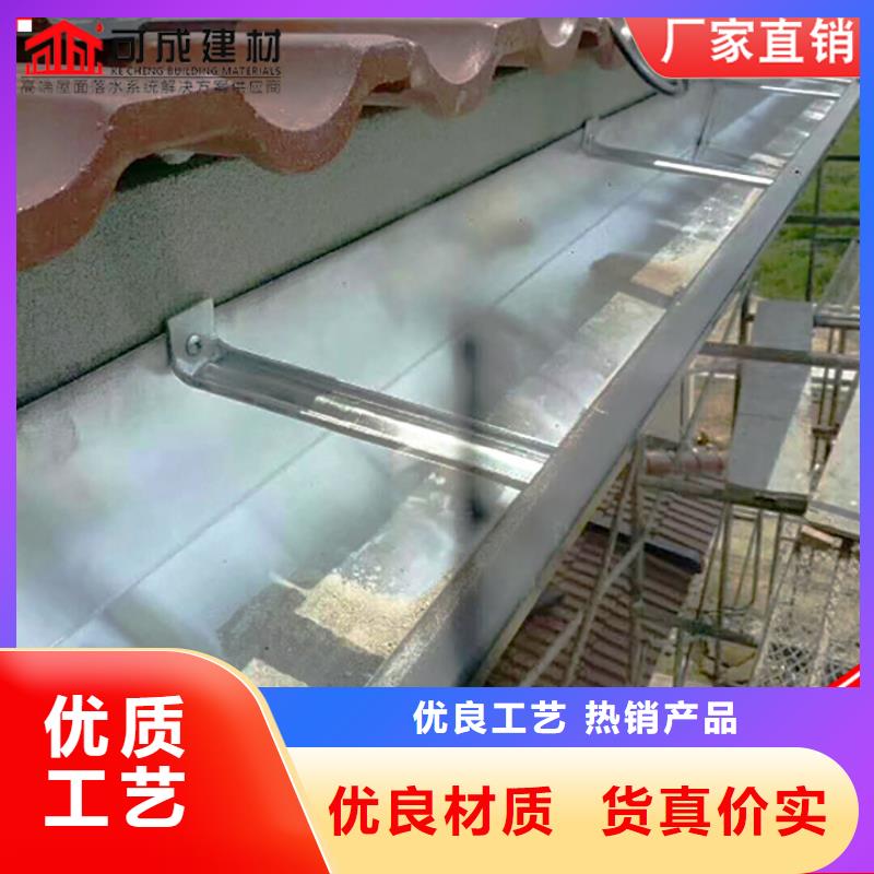 金属落水管安装本地经销商