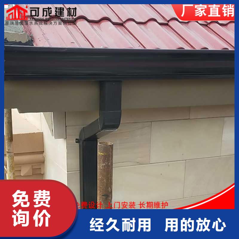 别墅排水管型号全本地生产商