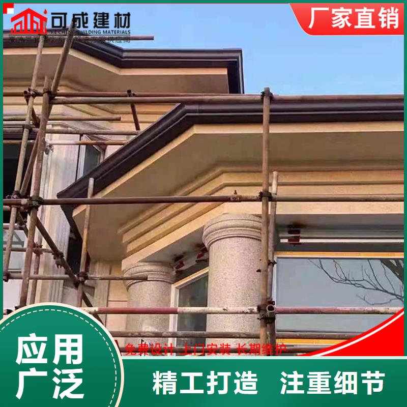 铝合金圆形雨水管学校本地品牌
