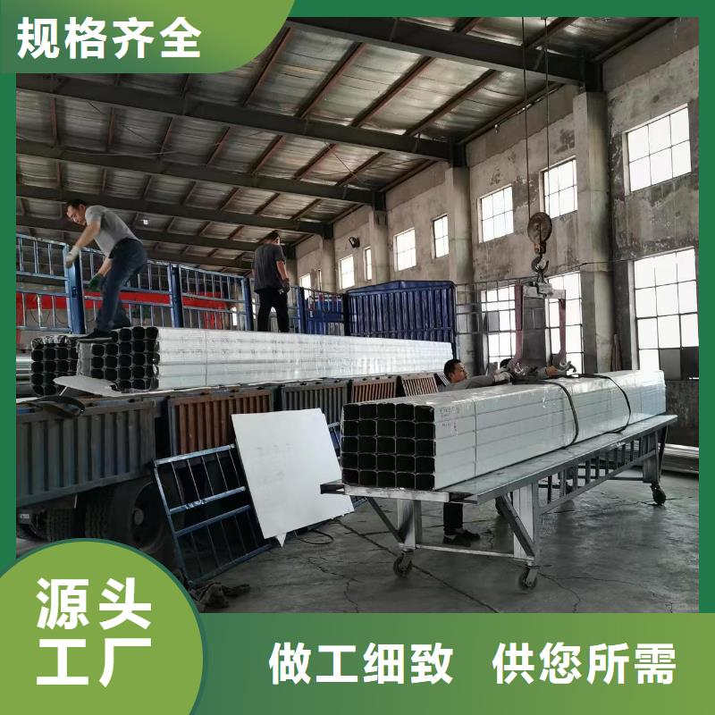 彩钢排水管质量优支持拿样