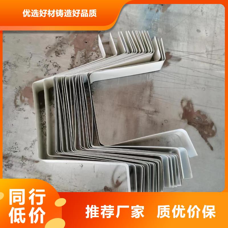 100*130雨水管畅销全国本地公司