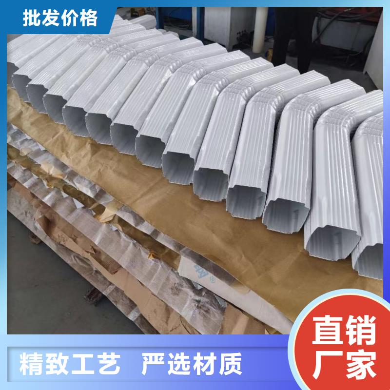 镀锌落水管了解更多当地生产商