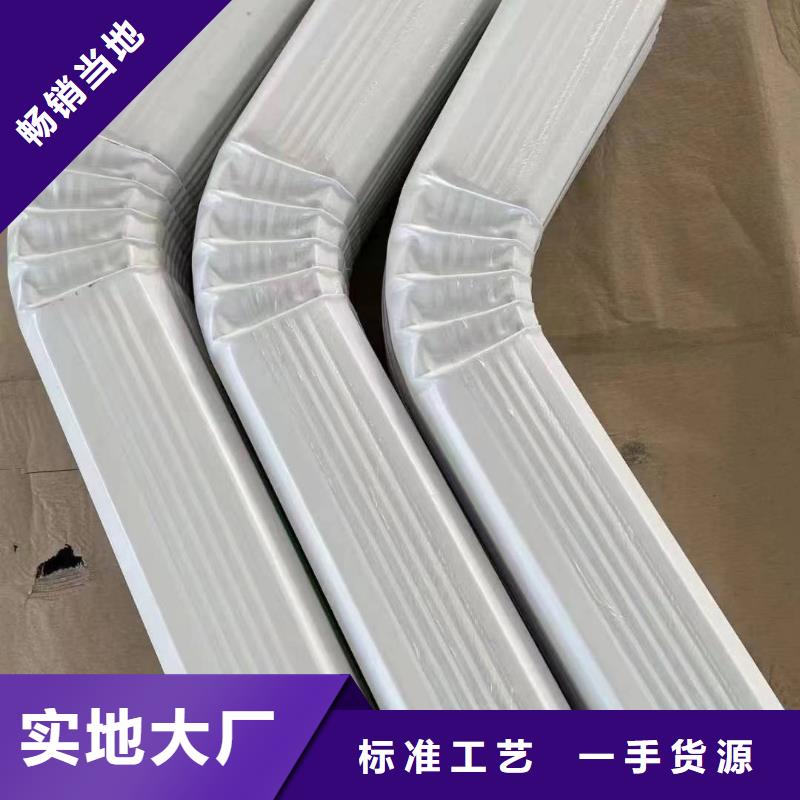厂房镀锌铁皮雨水管108*144型支持定制品类齐全
