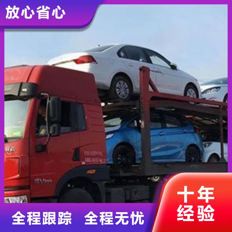 昆明到莆田大件托运昆明发车全境直达2023