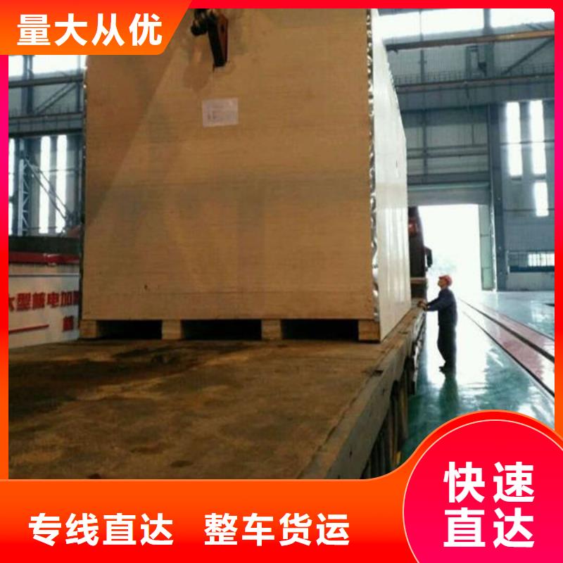 昆明到莆田物流公司方便快捷