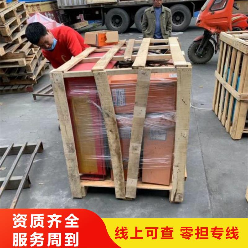 昆明到漯河返程车当天发车