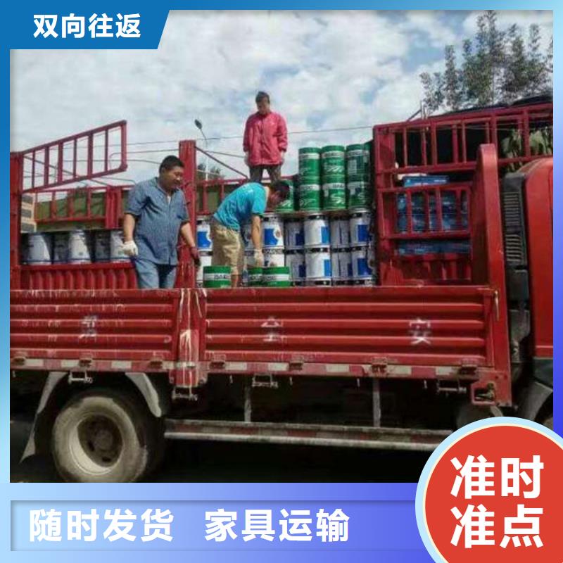 昆明到莆田大货车一站式无中转