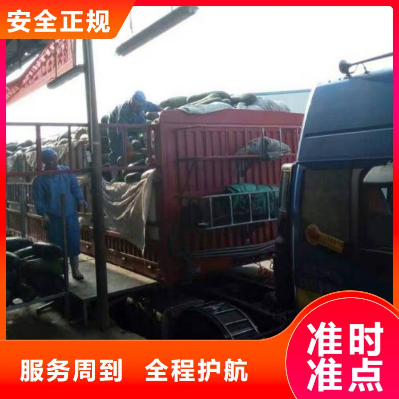 昆明到漯河货运公司方便快捷