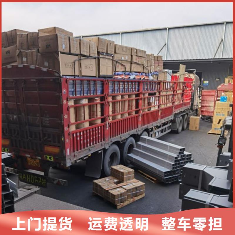 昆明到永州货运专线上门取货