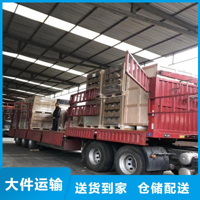 昆明到漯河回程车全境派送