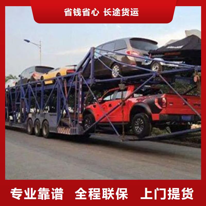 上海到巴中物流公司2023已更新