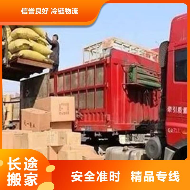上海到安阳大件运输天天发车