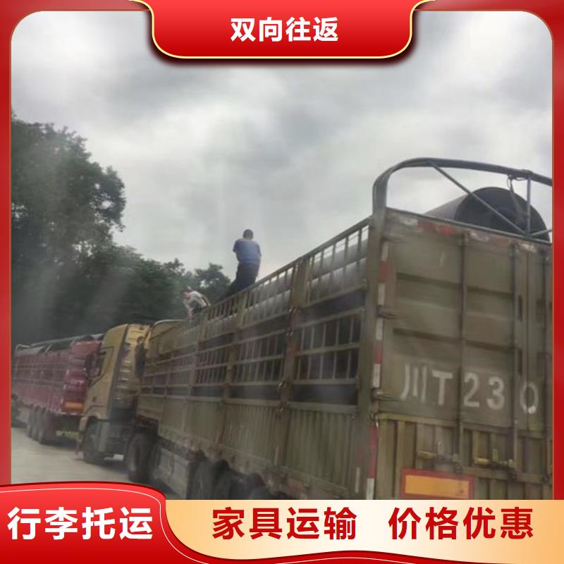 上海到双城大件运输2023已更新