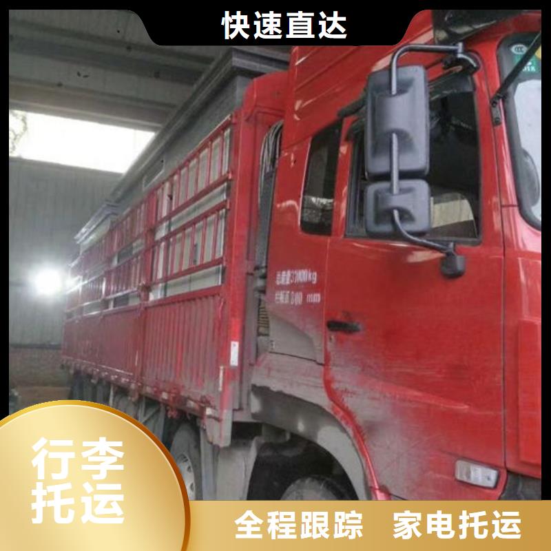 上海到绵阳整车运输2023已更新