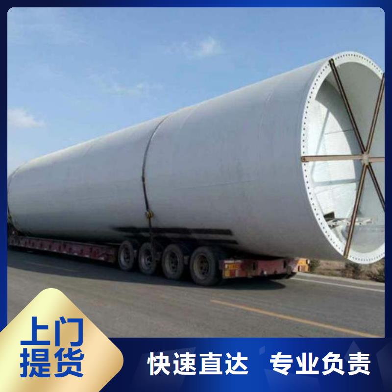 上海到安阳物流运输整车零担
