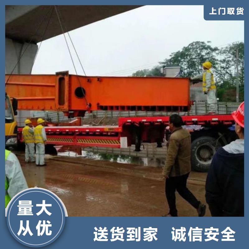 上海到贺州物流公司往返运输