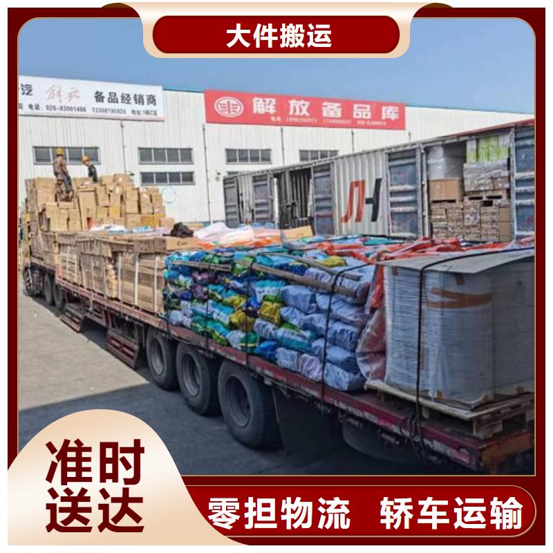 上海到贺州货运公司2023已更新