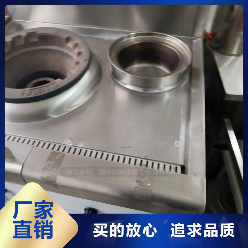 燃料植物油加盟代理当地货源
