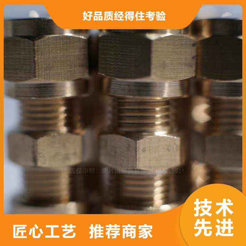 无醇燃料厂家本地服务商
