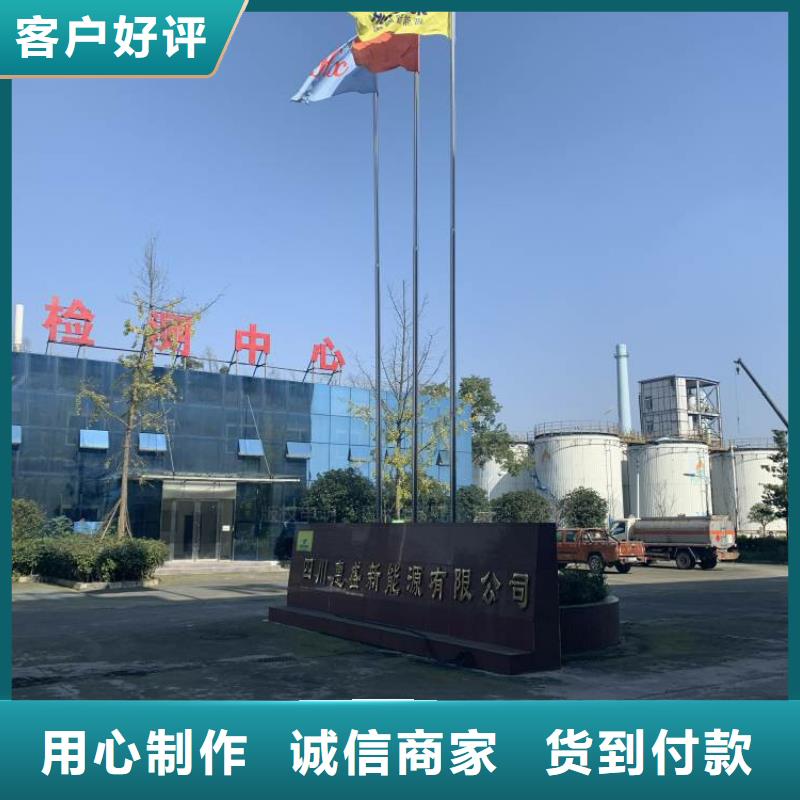 洛宁无醇燃料灶台设备源头直供