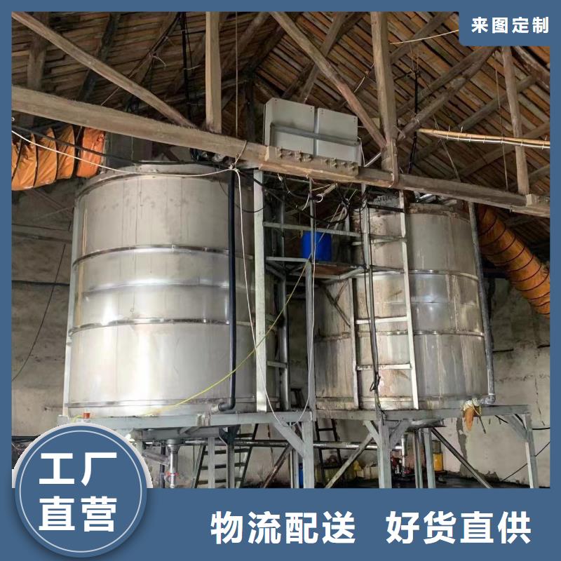 液体聚合氯化铝那里有卖；首页产品优势特点