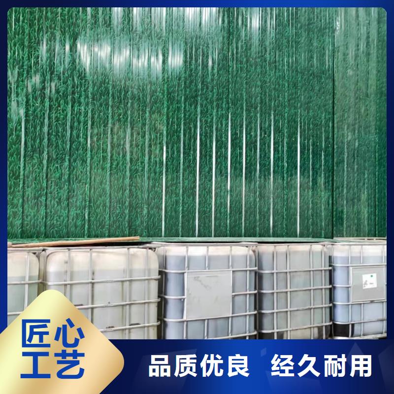 济宁结晶醋酸钠实体厂家现货交易