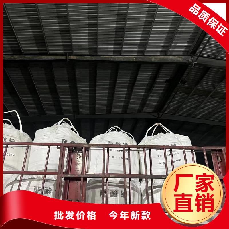含铝盐酸质量保真支持定制批发