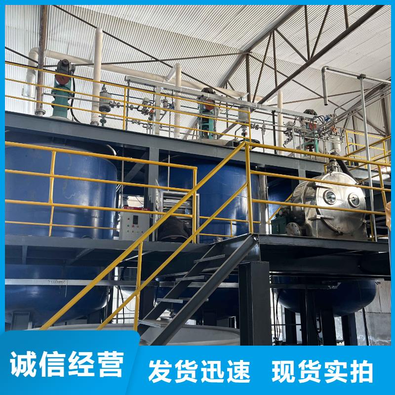 液体乙酸钠便宜批发本地经销商