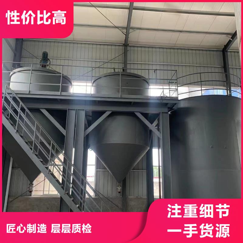 附近液体碳源厂家国标副产当地经销商