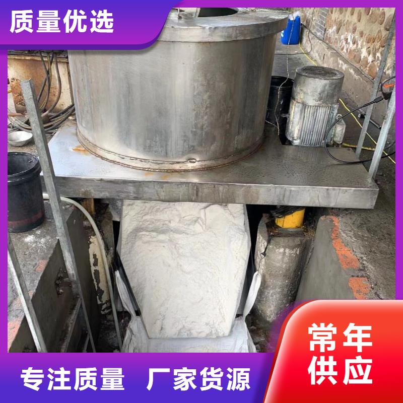 行情：平凉液体醋酸钠产地货源
