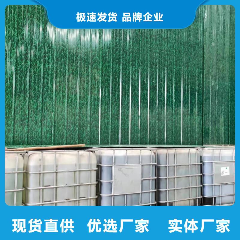 附近生产液体醋酸钠厂家欢迎咨询优选原材