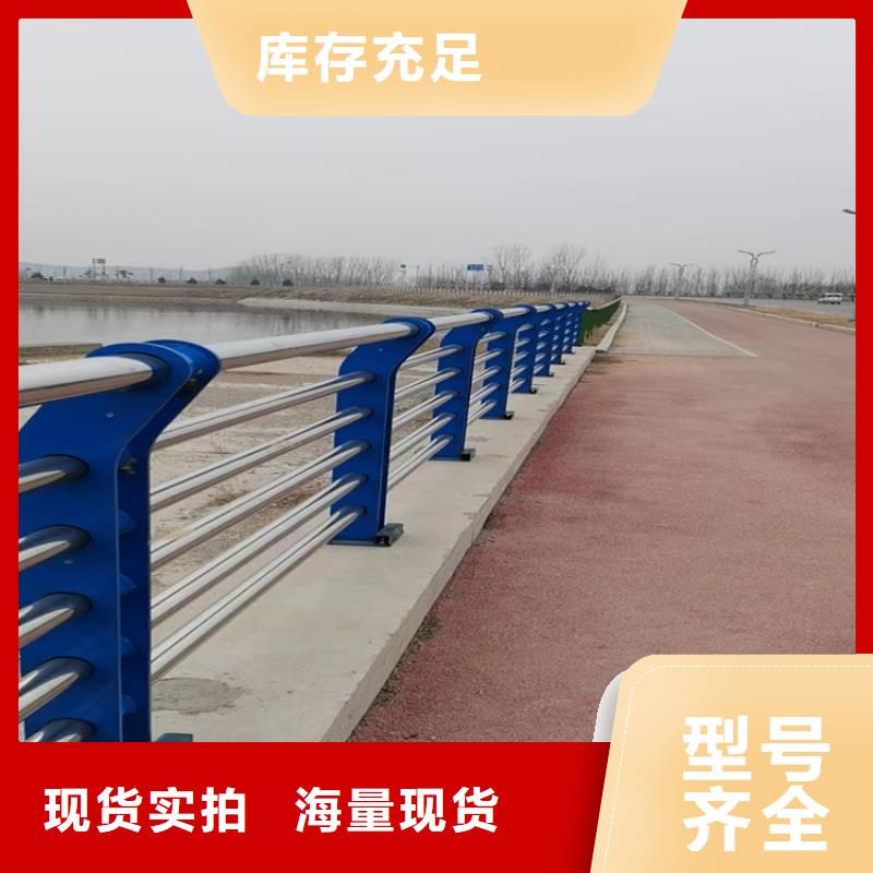 胶州不锈钢钢护栏良心厂家政护栏合作单位售后有保障现货采购