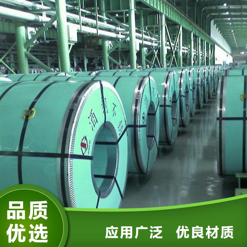 迁安304不锈钢压型瓦厂家实体厂家-质量有保障核心技术