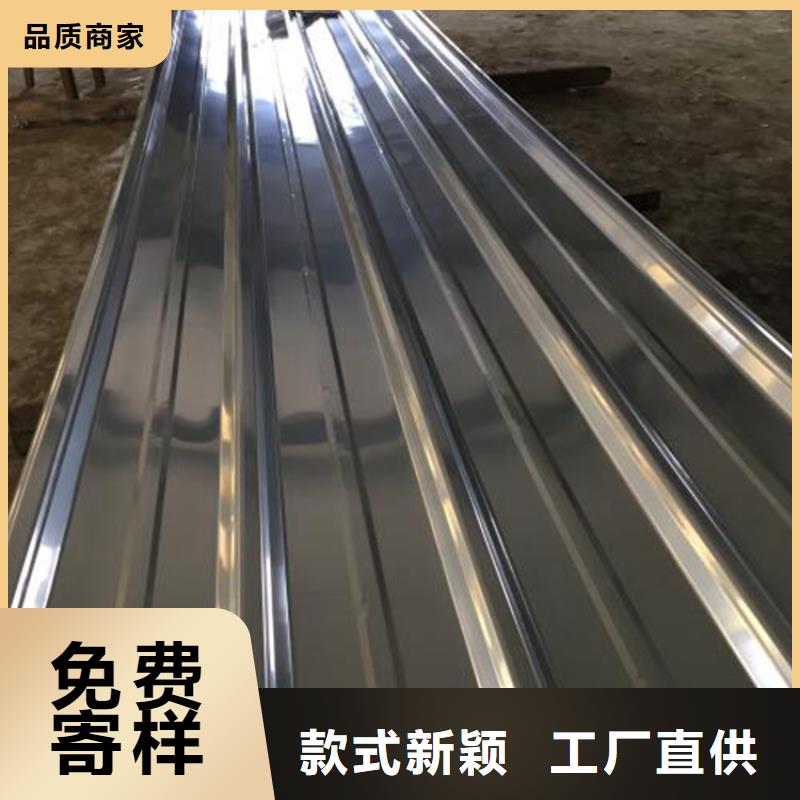 不锈钢彩涂瓦生产厂家大型不锈钢瓦厂家货到付款-快速交付品质保证实力见证