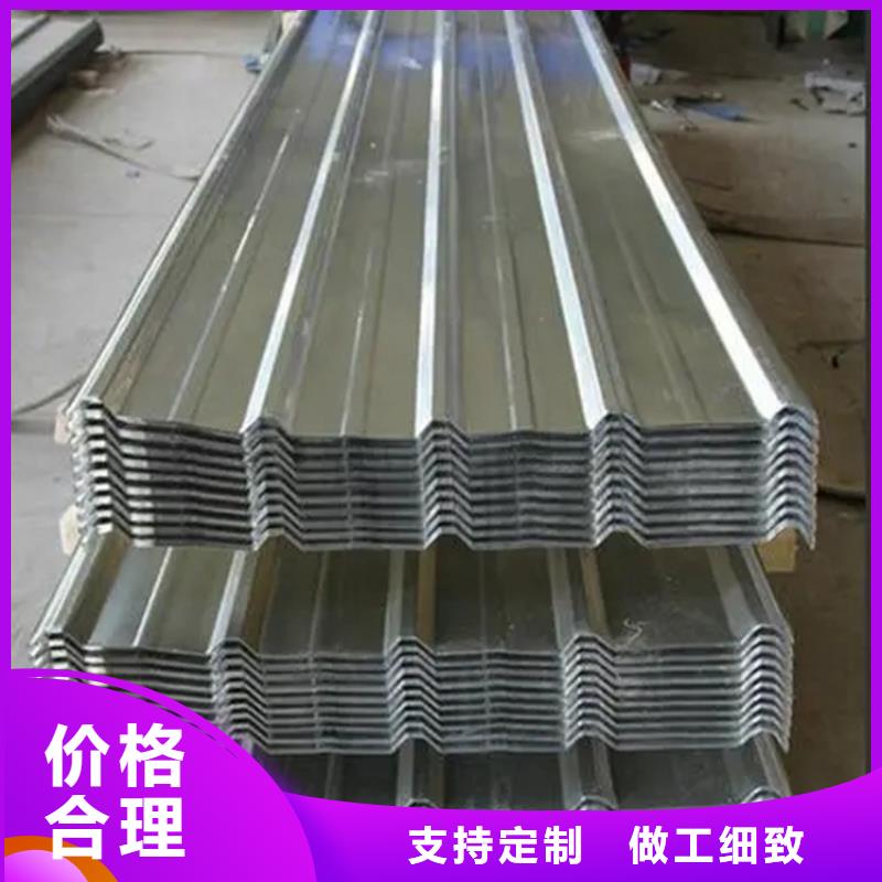 304不锈钢瓦楞板生产厂家排水天沟/桥梁栏杆/不锈钢天沟同城品牌