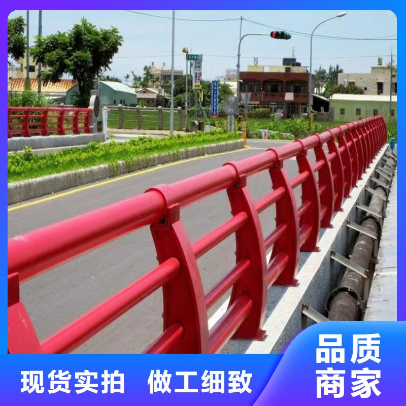 宣威公路桥梁防撞护栏厂家桥梁公路护栏厂家-厂家直销-诚信合作按需设计