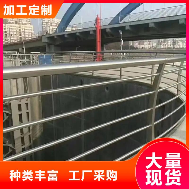 四方桥梁景观河道玻璃栏杆厂桥梁公路护栏厂家-厂家直销-诚信合作同城生产厂家