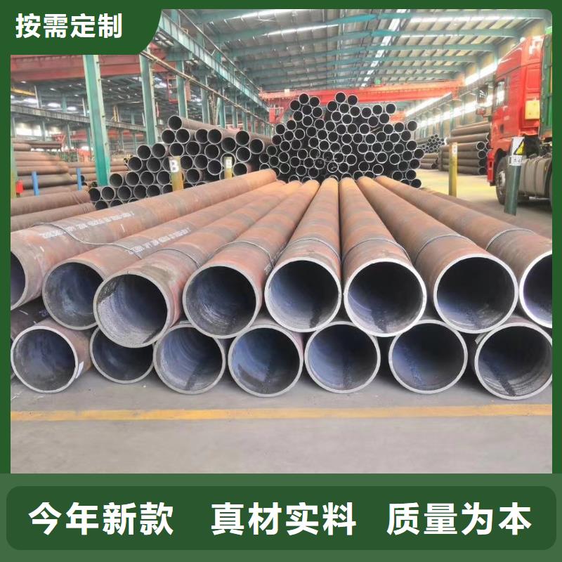 Q355B钢管怎么计算？用品质说话