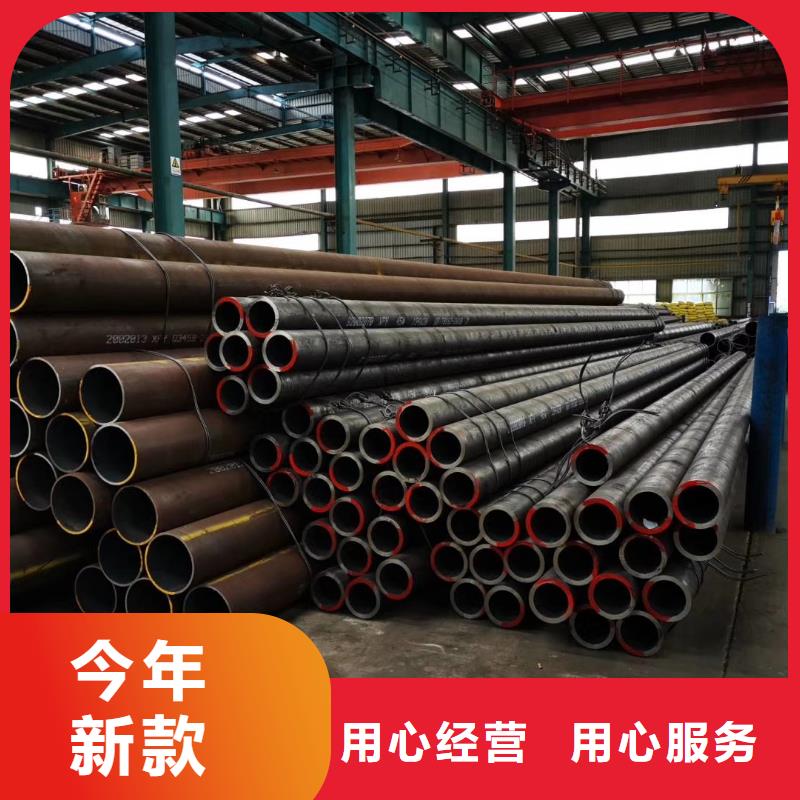 Q355C大口径无缝钢管特点和用途品质保证