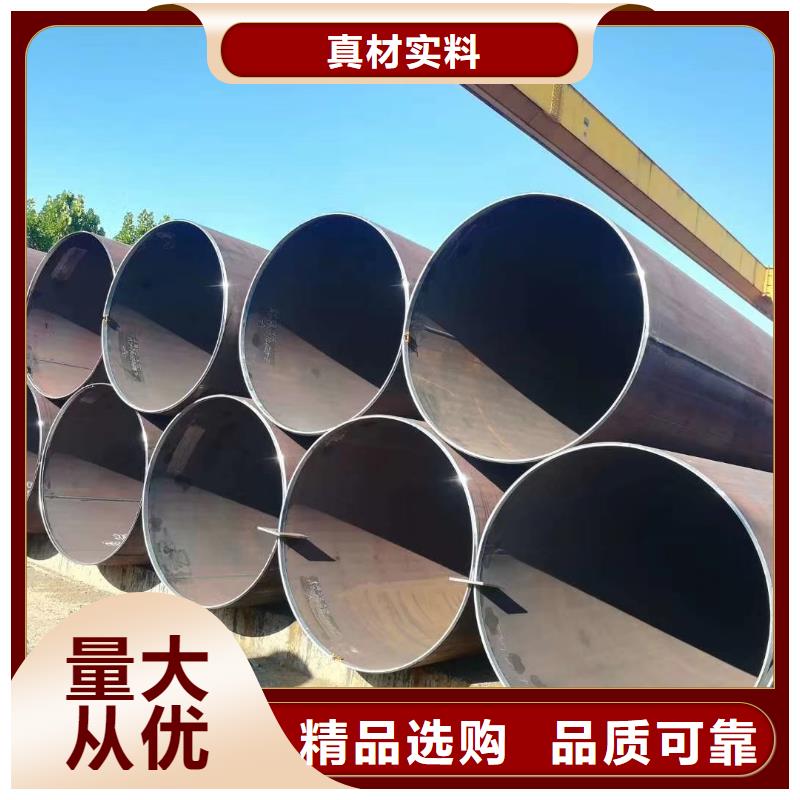 Q355E大口径无缝钢管工艺流程本地供应商
