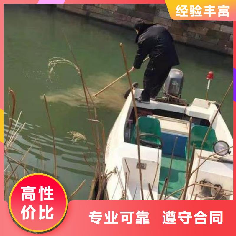 旺苍




水库打捞溺水者团队