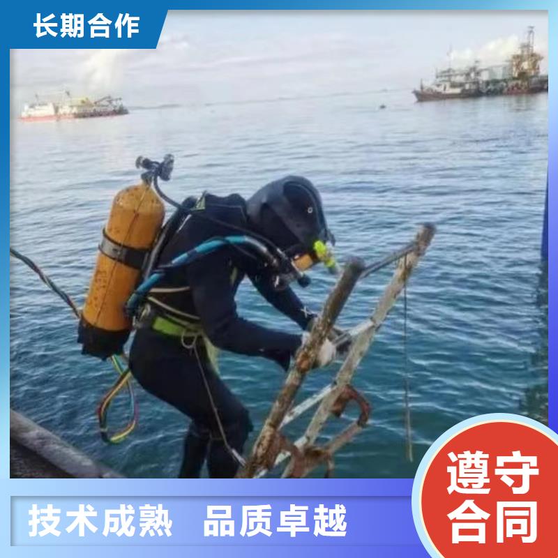 北辰区打捞电话







本地服务当地供应商