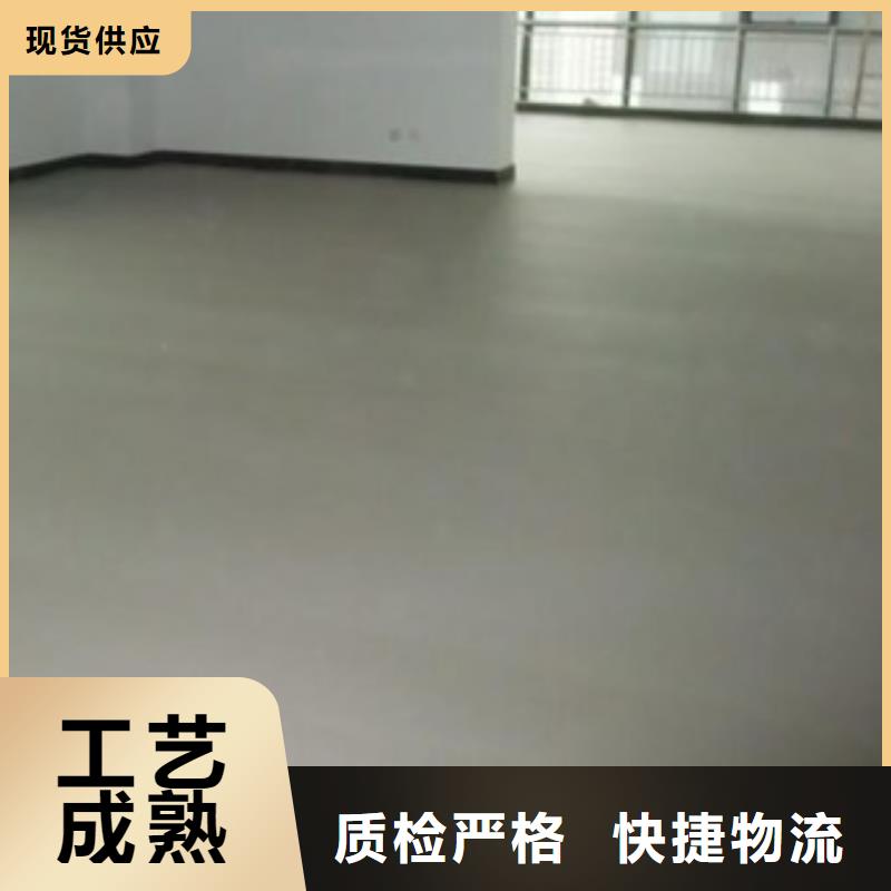 富民路防静电自流坪车库定制定做
