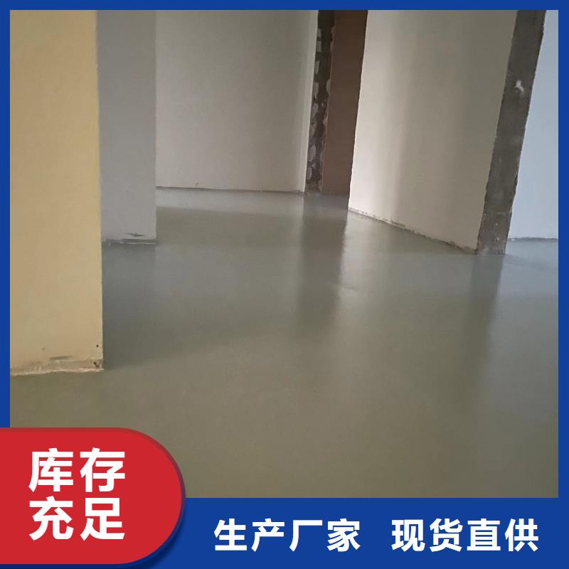 南苑库房刷漆翻新本地供应商