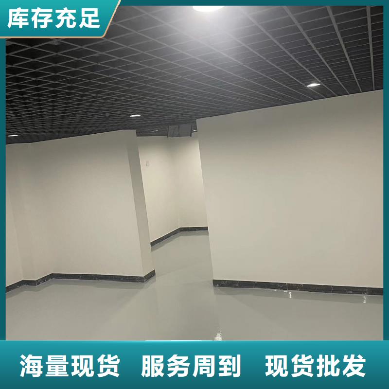 霸州车间水泥自流平种类齐全