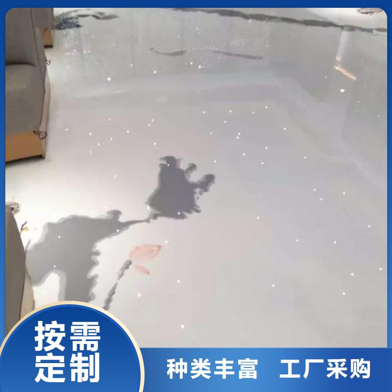 六里桥防静电地坪漆源头厂家来图定制