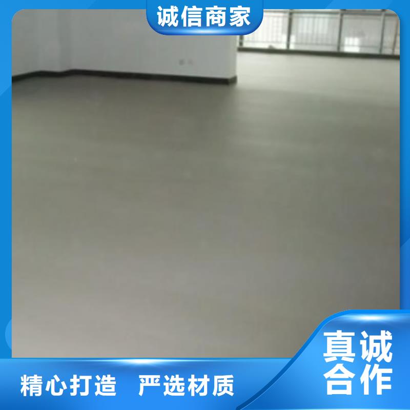 南彩停车场环氧地坪漆同城品牌