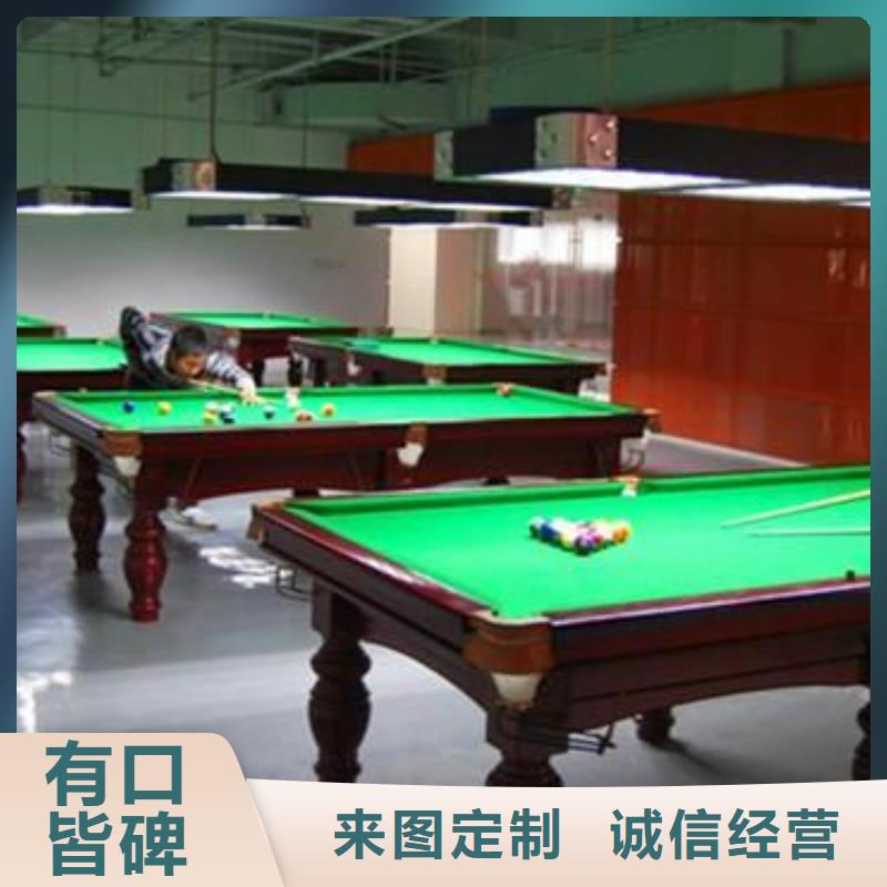 文安水泥地面防静电地坪漆同城厂家